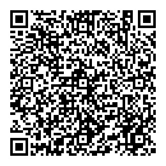 HERNENTO LED 6W QR code